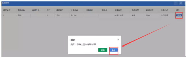 39dd6d16cd3a497c8adbb3238f4860ba.png image.png