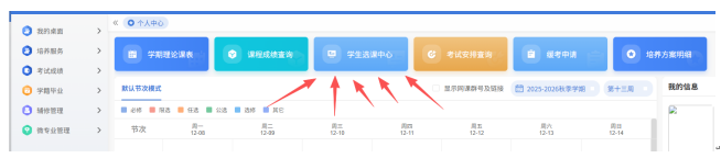 3bf562ca66164b46aa8a97cad0ed4264.png image.png