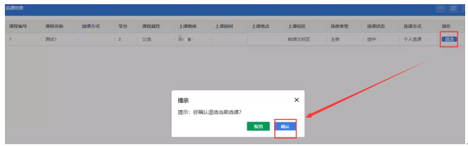 b4a2eecabc6b4162a022e969575e6236.png image.png