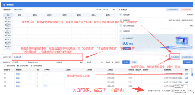 d1287b7c3821499e81b267b21dfa4385.png image.png