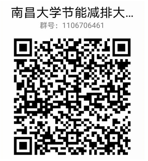 微信图片_20200522094111.png