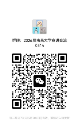 1747125846970.png